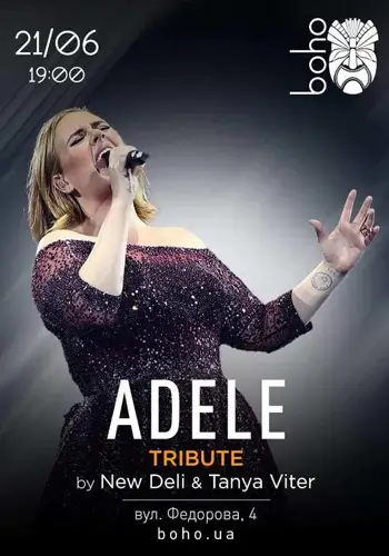 Adele Tribute
