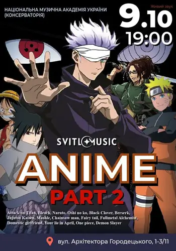 ANIME. PART 2. SVITLOMUSIC