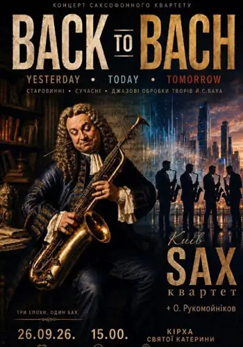 BACK to BACH