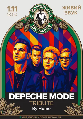 Depeche Mode tribute