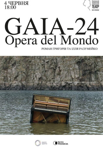 GAIA-24. Opera del Mondo