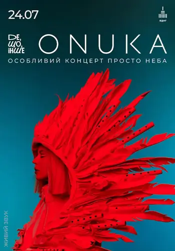 «Де, Що, Інше»: ONUKA з великим літнім лайвом