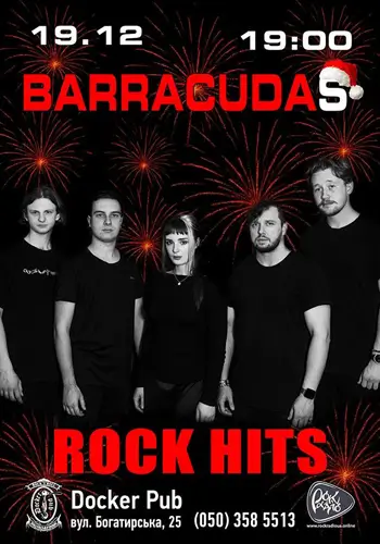 Группа Barracudas