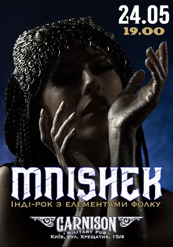 Гурт MNISHEK