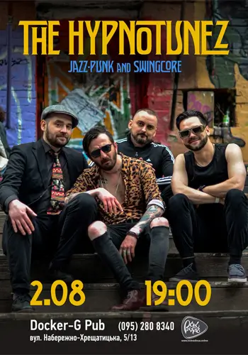 Группа The Hypnotunez