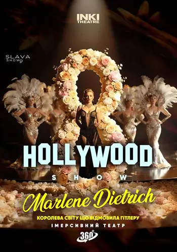 HOLLYWOOD SHOW: MARLENE DIETRICH