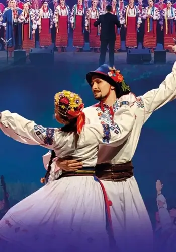 Хор Григорія Верьовки - Різдвяний концерт