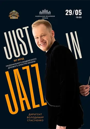 Just in Jazz