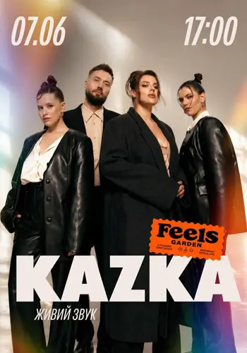 KAZKA у Feels Garden