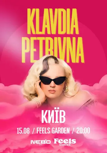 Klavdia Petrivna | Open Air