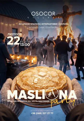 MASLIANA PARTY