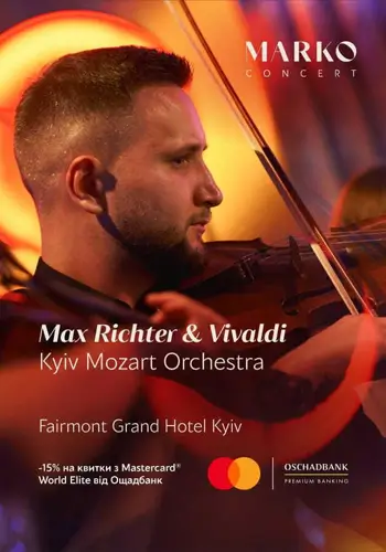 Max Richter & Vivaldi