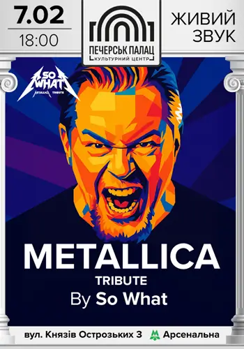 Metallica Tribute