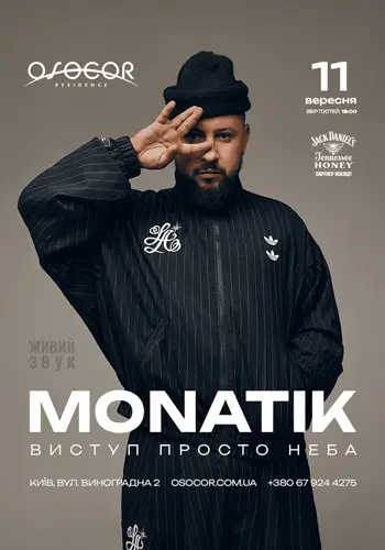 MONATIK