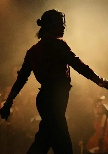 Музика Michael Jackson на даху