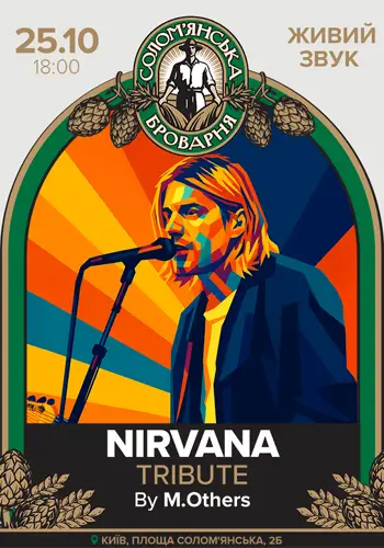 Nirvana Tribute