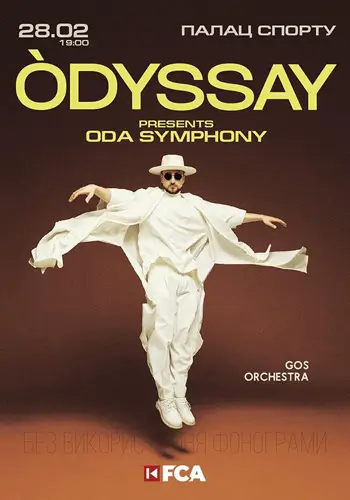 ODYSSAY presents ODA SYMPHONY