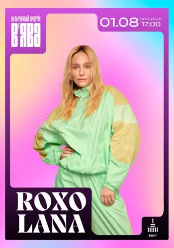 ROXOLANA на Garden Синергія у «ВʼЯВА»