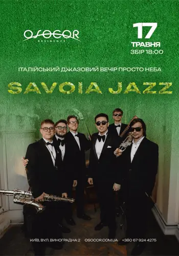 SAVOI JAZZ