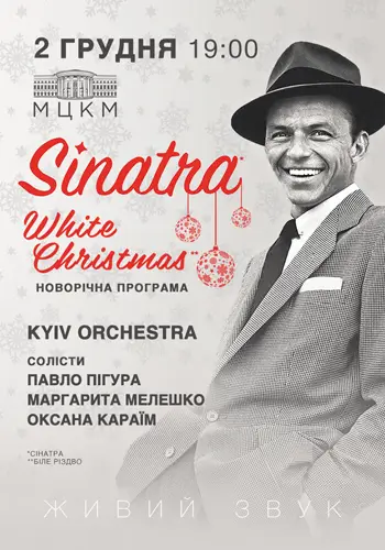 SINATRA. WHITE CHRISTMAS