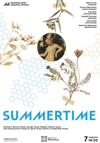 Summertime