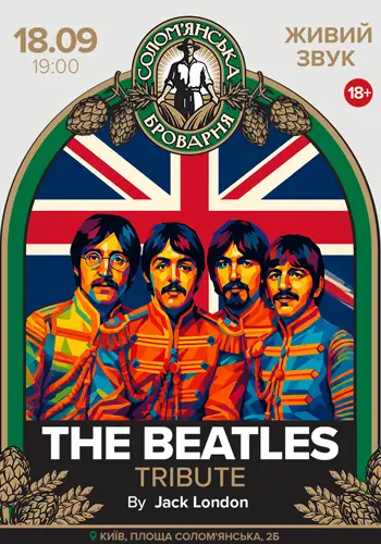 The Beatles Tribute