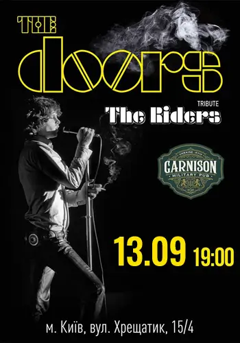 Триб`ют The Doors - гурт The Riders