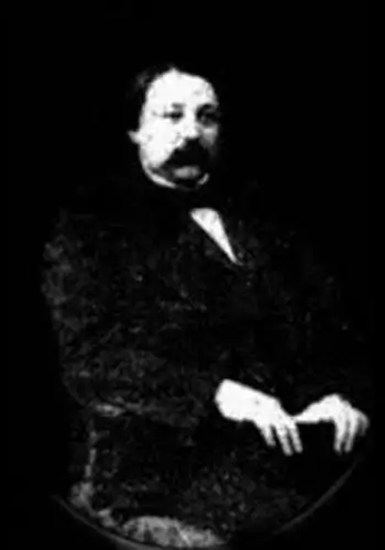 Александрович Митрофан Миколайович