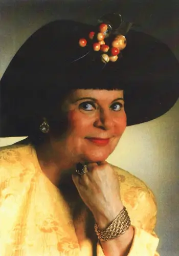 Андієвська Емма Іванівна