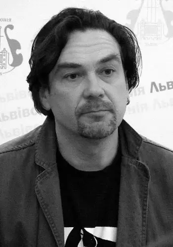 Андрухович Юрій Ігорович