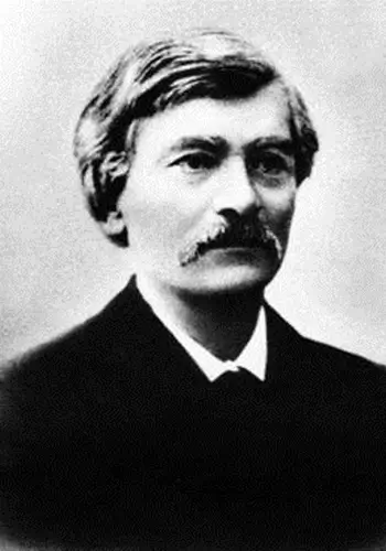 Антонович Володимир Боніфатійович