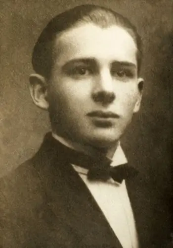 Антонич Богдан-Ігор Васильович