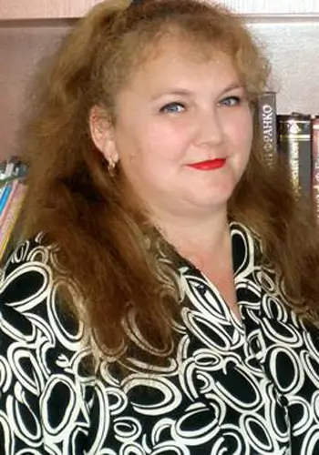 Арсенич-Баран Анна Васильевна