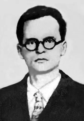 Атаманюк Василь Іванович