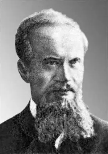 Авдикович Орест Львович