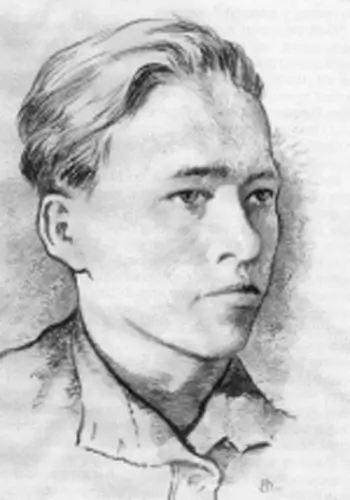 Баглюк Григорій Микитович