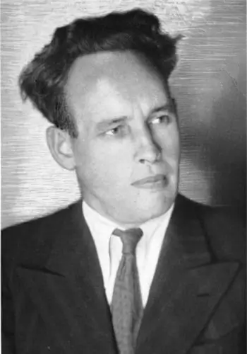 Багряний Іван