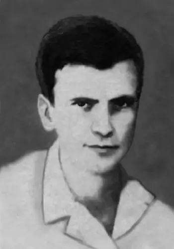 Басок Василь Якович