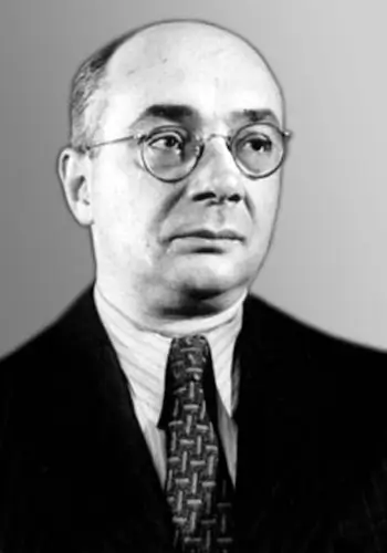 Бажан Микола Платонович