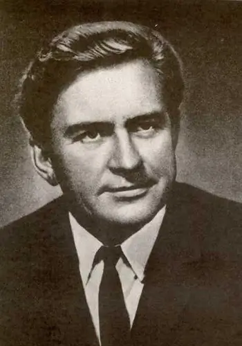 Бедзик Юрій Дмитрович