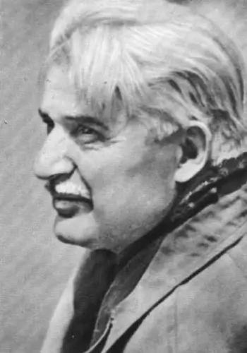 Бережной Василий Павлович