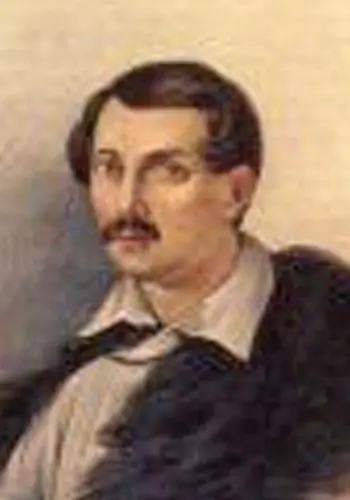 Білевич Микола Іванович