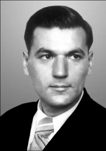 Білоус Дмитро Григорович