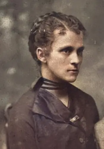 Блажкевич Іванна Омелянівна