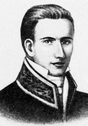 Боровиковський Левко Іванович