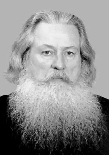 Бойко Вадим Якович