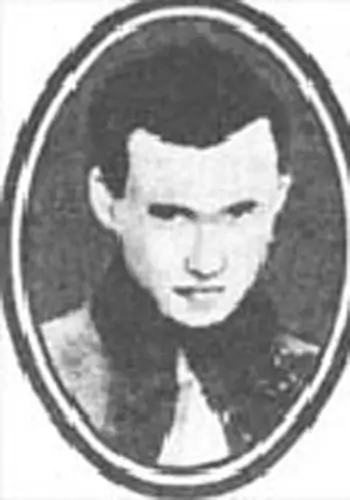 Брасюк Гордій Іванович