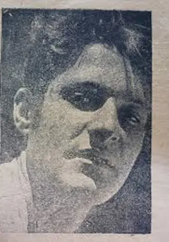 Булатович Николай Евгеньевич