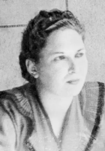 Быченюк Галина Иосифовна