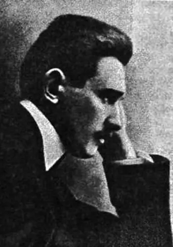 Чарнецький Степан Миколайович